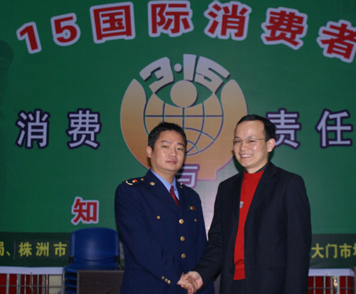 (gu)(lin)L(fng)