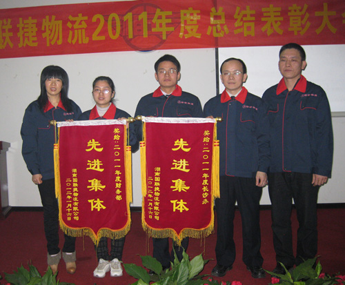 (gu)(lin)2011M(jn)w