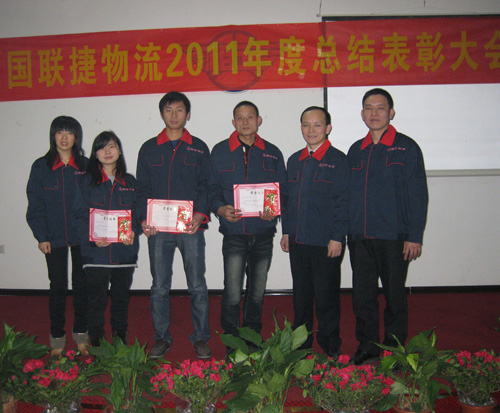 (gu)(lin)2011Y(ji)ô(hu)
