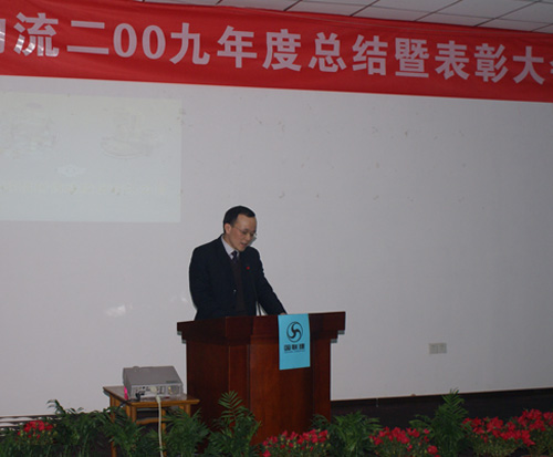 (gu)(lin)2009KY(ji)