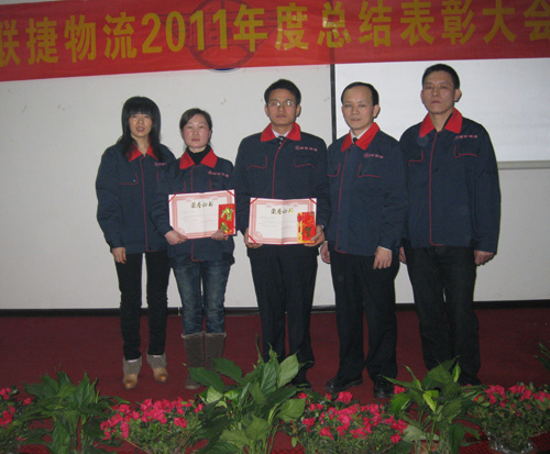 (gu)(lin)2011Y(ji)ô(hu)