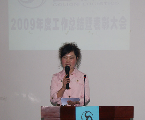 2009(hu)