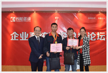 認(rèn)真做好每一天 認(rèn)真做好每一天