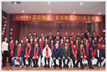 我工作 我快樂 我成長(zhǎng) 我工作 我快樂 我成長(zhǎng)