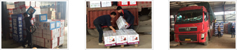 湖南食品物流公司 國聯(lián)物流 湖南食品物流公司 國聯(lián)物流