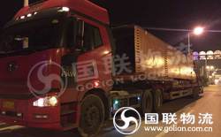 國聯(lián)第二次設(shè)備運輸途中 國聯(lián)第二次設(shè)備運輸途中