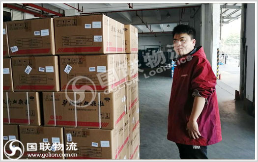 湖南藥品運(yùn)輸公司 國(guó)聯(lián)物流 湖南藥品運(yùn)輸公司 國(guó)聯(lián)物流