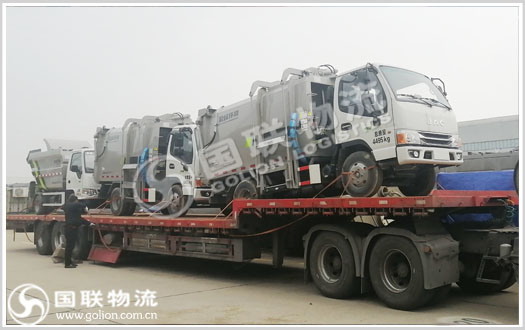 整車運(yùn)輸公司 國聯(lián)物流 整車運(yùn)輸公司 國聯(lián)物流