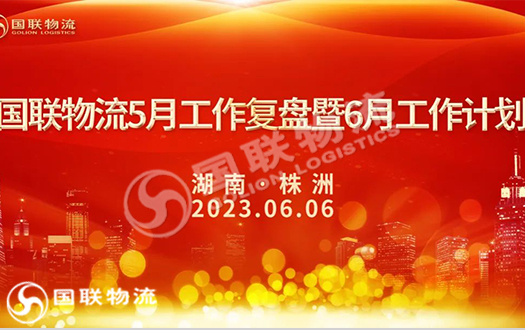 ۽Ŀ(bio) (jin)|(gu)(lin)5¹(f)P6¹Ӌ(j)(hu)h